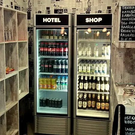 Berlin-adlershof Βερολίνο