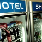 Berlin-adlershof Hotel 3*